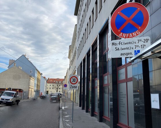Wien Parkplätze | © Pohlig GmbH